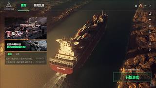 哦吼吼，怀才鸟
