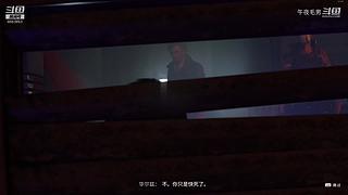 第一整蛊酱油