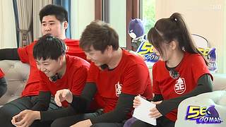 灰境行者x5EPL10月大奖赛DAY5！