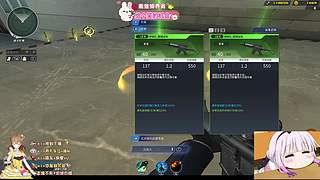 艾欧尼亚，欢迎光临~