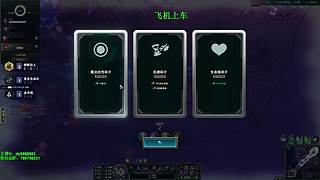 海斗 启动！！！