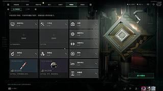 重新练习~冲冲冲~