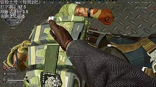 监狱勤奋king