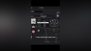 振哥：快打旋风7秒进攻~