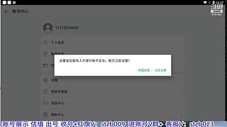 许久不见红旗来啦