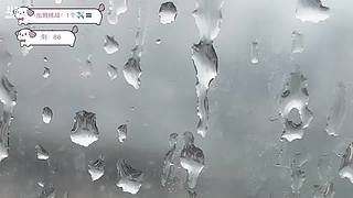 【非常757】别凶九九呀的直播间