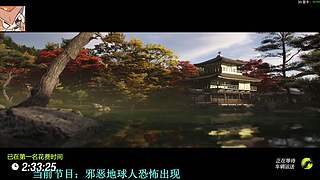 神避我不避Call Me 9020589