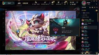 我是真的菜啊 917247