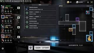steam全新大变品鉴深海迷航2