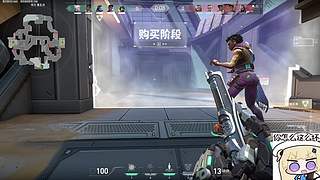 虽然不是星期四 但v我50