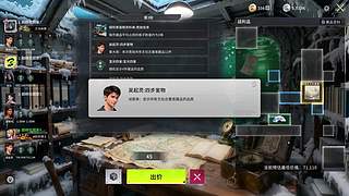 白银双倍竞拍打正战绩