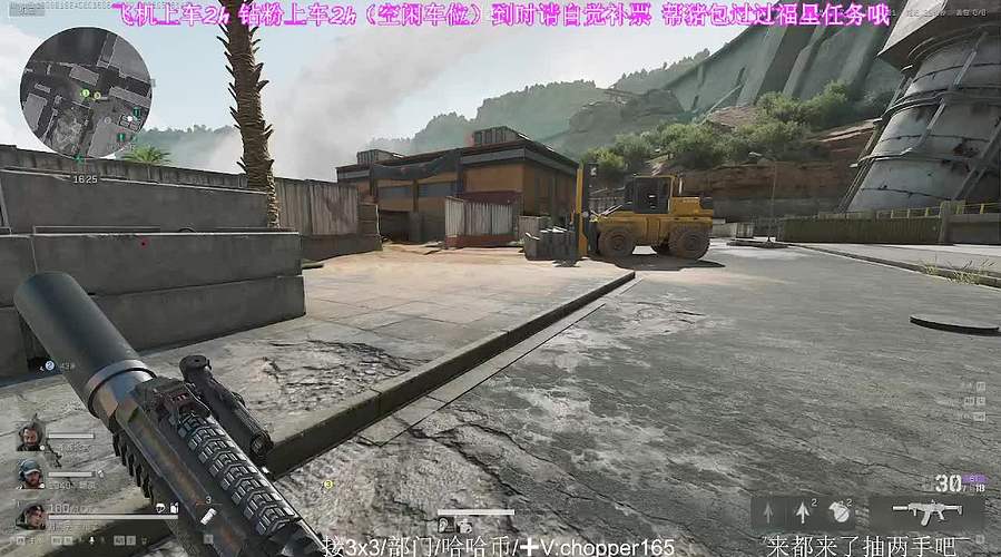 奇怪奇怪真奇怪