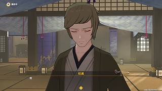 今天是原神