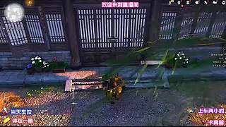 开启非凡武侠之旅，创造辉煌传奇
