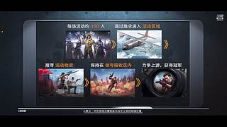 快乐的摸鱼时刻