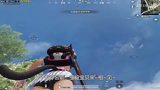 月殿玉兔直播间