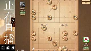 天才晓慧 专二冲专三