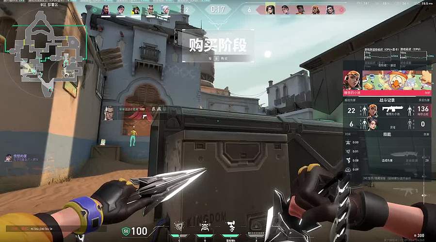 ✨打我胖十斤