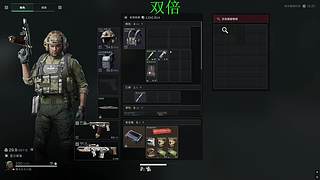 啵啵啵啵啵啵 11239476