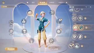 小琴琴欢乐谷