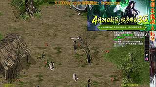 千年音乐吧