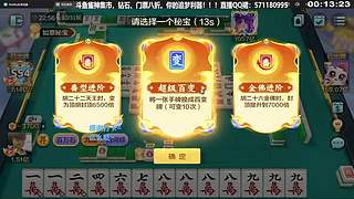 存档，让苹果给虐哭了。。。