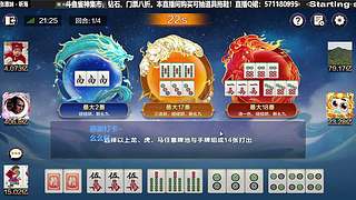 存档，让苹果给虐哭了。。。