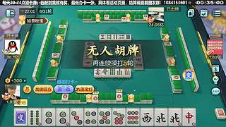 存档，让苹果给虐哭了。。。