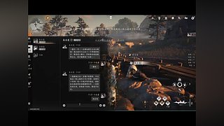 羽落的声音....