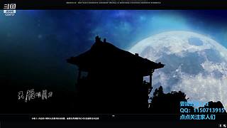 阿玛特拉斯 1204737