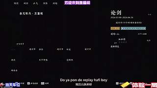 秘境入口，藏在环境细节里