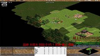 中华的直播间 12087195
