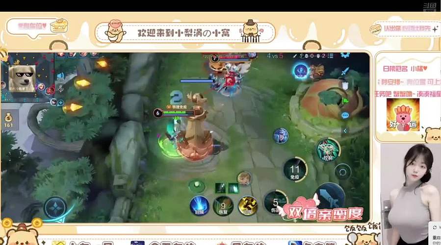 东北反差甜妹