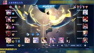 2100迎接你们的女王吧！