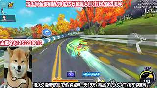 免费上号速度来！！！
