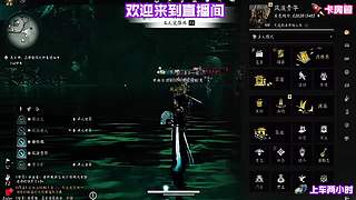 平 A 过隐雾之牢输蹲大牢