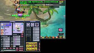 关注必送千伤武器0