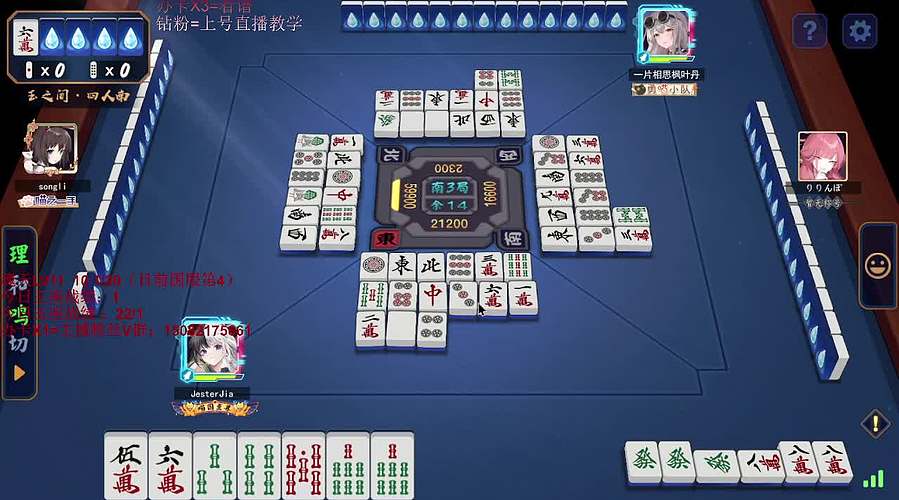今日双倍亲密度！！！
