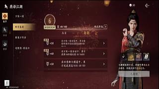 用户9405076353的直播间8838