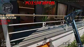 认真打好每一把 12805109