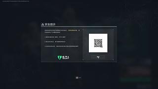 欧美的狼！！！