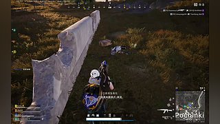 PUBG萌新选手