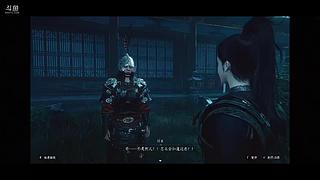 s赴宴的直播间9698