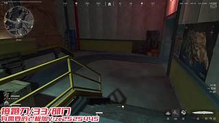 接跑刀33部门大红单