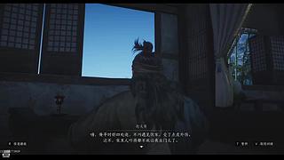 空城旧梦jm的直播间