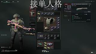 少年心事的秘密