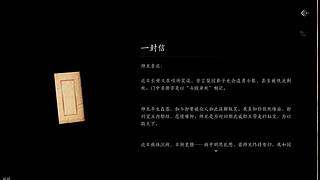 名字真的好难q的直播间