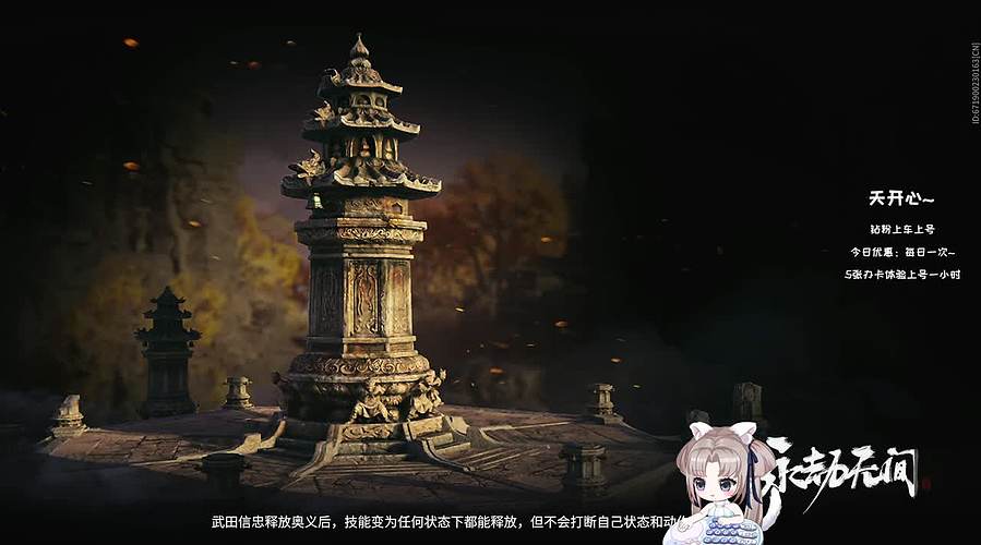 【小钰】又见面啦~