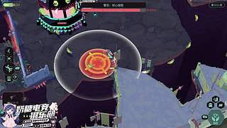 【小奶团】奶糖电竞在线考核