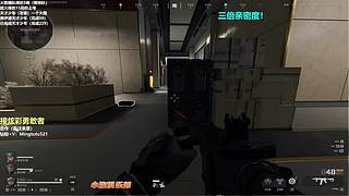 小铭：魔王大战吸附！